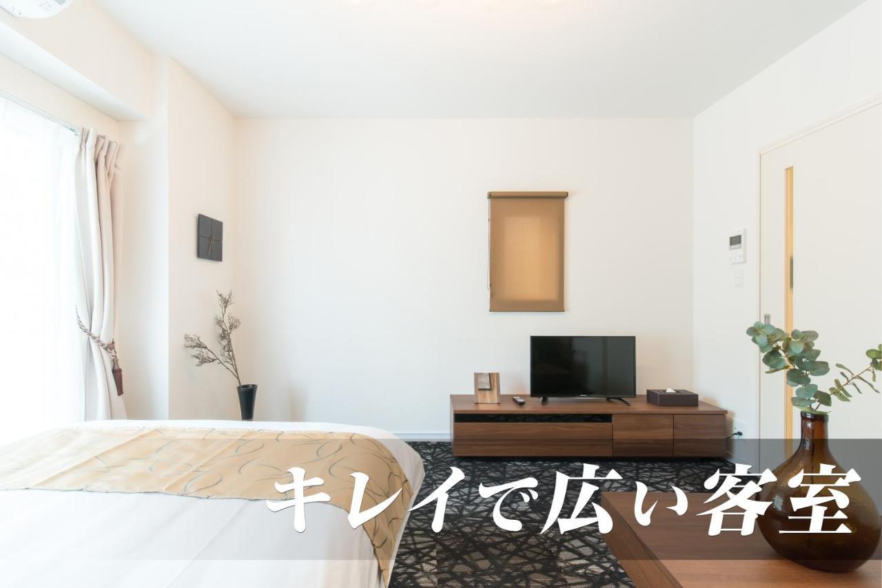Infinity Hotel Shin-Osaka Eksteriør billede